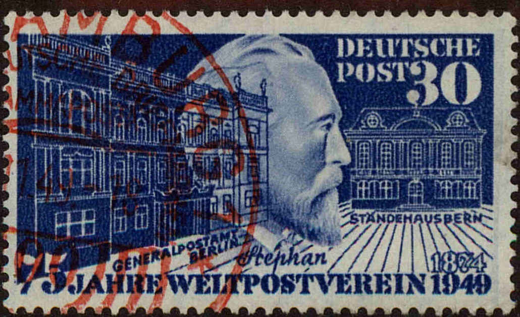 Front view of Germany 669 collectors stamp