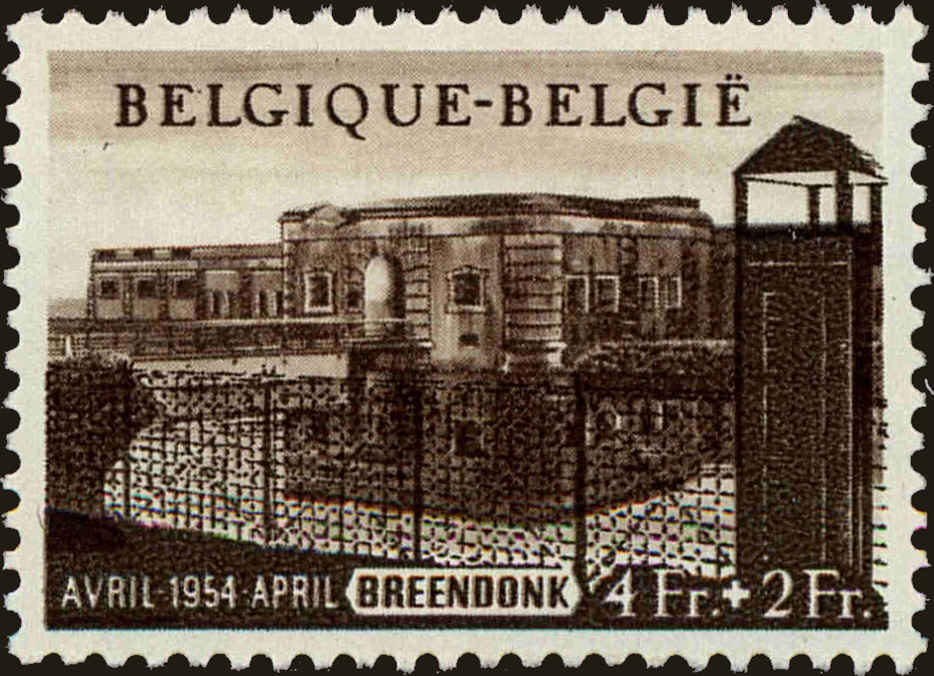 Front view of Belgium B559 collectors stamp