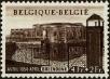 Stamp ID#265677 (1-309-794)