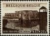 Stamp ID#265677 (1-309-794)