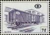 Stamp ID#265683 (1-309-800)
