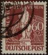 Stamp ID#304215 (1-309-8035)