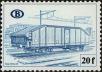 Stamp ID#265689 (1-309-806)