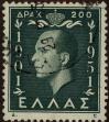 Stamp ID#304259 (1-309-8079)