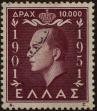 Stamp ID#304266 (1-309-8086)