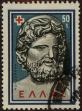 Stamp ID#304280 (1-309-8100)
