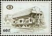 Stamp ID#265693 (1-309-810)