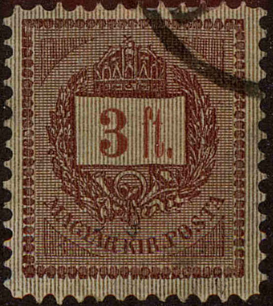 Front view of Hungary 35 collectors stamp