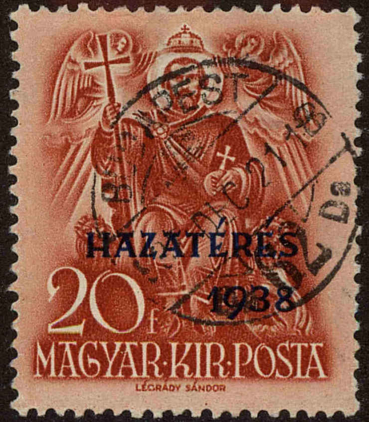 Front view of Hungary 535 collectors stamp