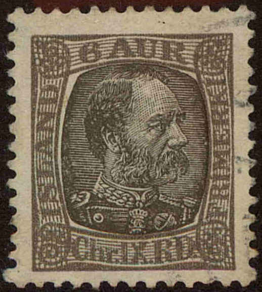 Front view of Iceland 37 collectors stamp