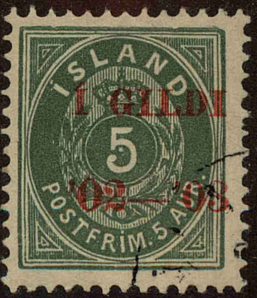 Front view of Iceland 45 collectors stamp