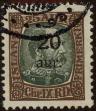 Stamp ID#304333 (1-309-8153)