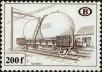 Stamp ID#265698 (1-309-815)