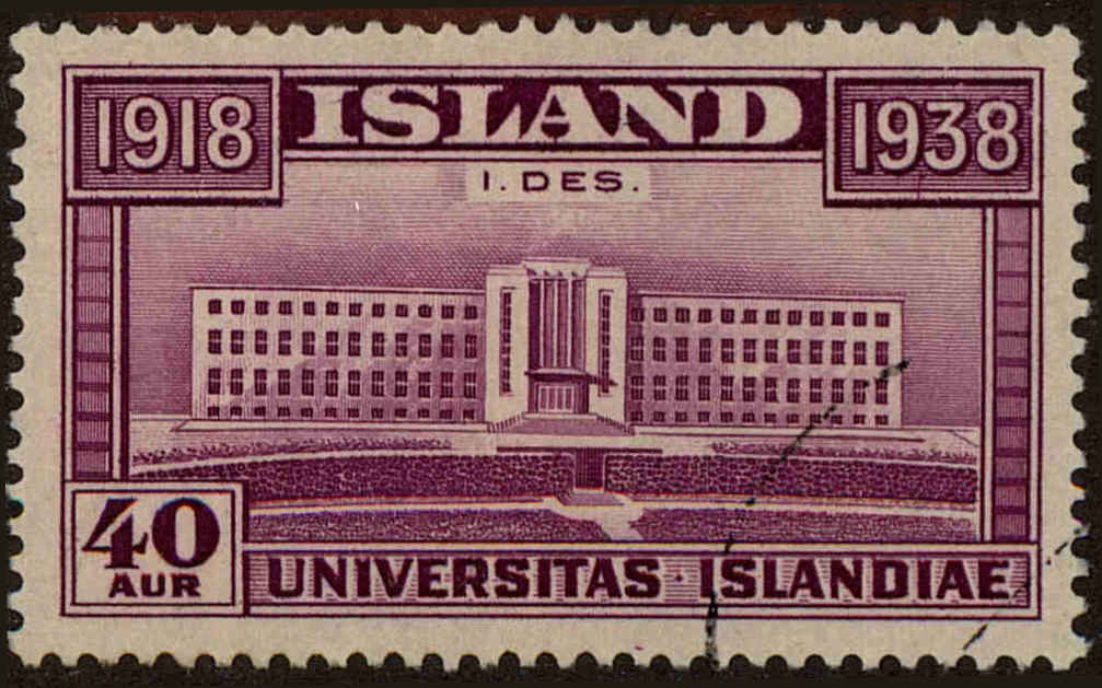 Front view of Iceland 211 collectors stamp