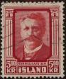 Stamp ID#304378 (1-309-8198)