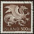 Stamp ID#304387 (1-309-8207)