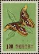 Stamp ID#265704 (1-309-821)