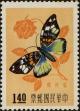 Stamp ID#265705 (1-309-822)