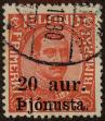 Stamp ID#304414 (1-309-8234)