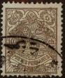 Stamp ID#304426 (1-309-8246)