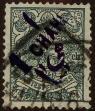 Stamp ID#304427 (1-309-8247)