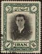 Stamp ID#304437 (1-309-8257)