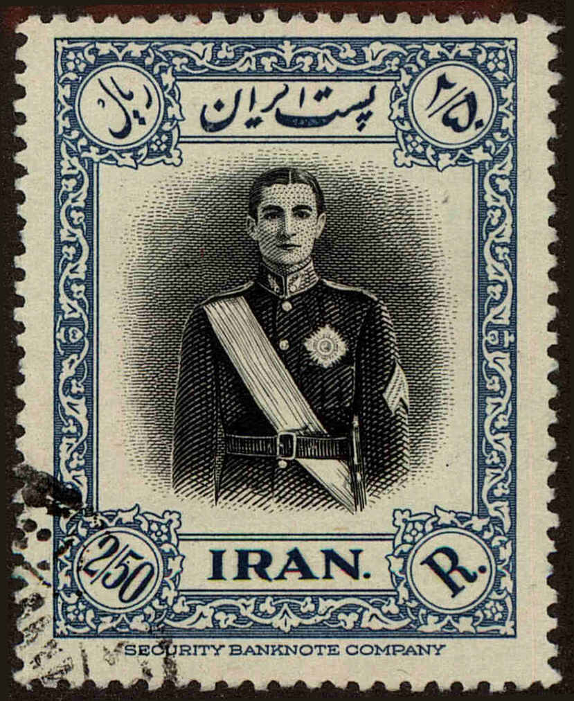 Front view of Iran 939 collectors stamp