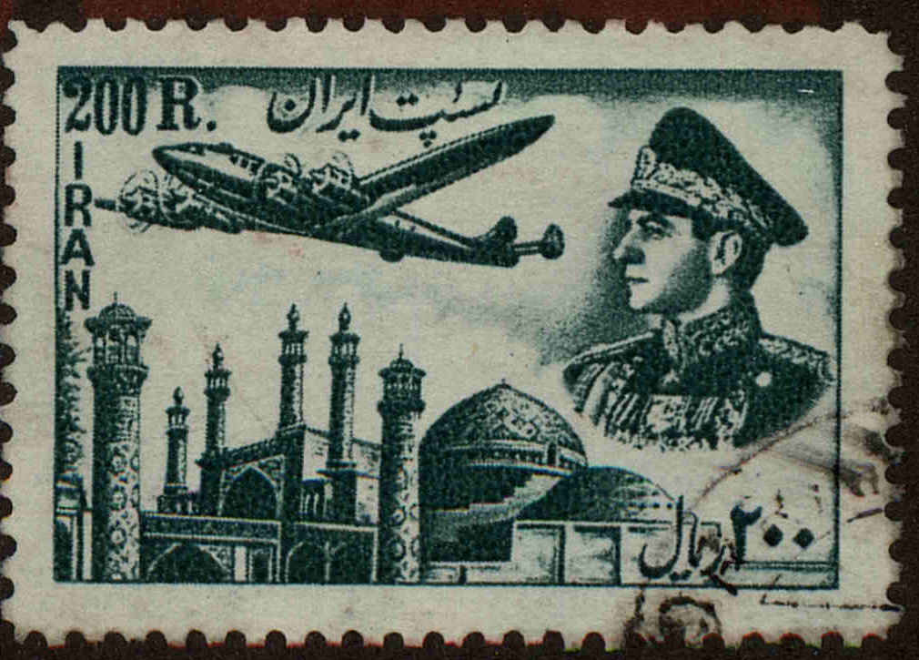 Front view of Iran C78 collectors stamp