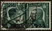 Stamp ID#304475 (1-309-8295)