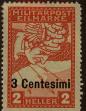 Stamp ID#304520 (1-309-8340)