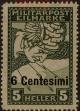 Stamp ID#304521 (1-309-8341)