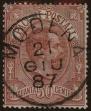 Stamp ID#304522 (1-309-8342)