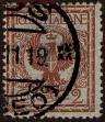 Stamp ID#304535 (1-309-8355)