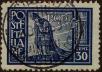 Stamp ID#304550 (1-309-8370)