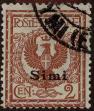 Stamp ID#304562 (1-309-8382)