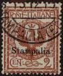 Stamp ID#304567 (1-309-8387)