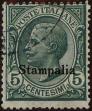 Stamp ID#304568 (1-309-8388)