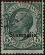 Stamp ID#304568 (1-309-8388)