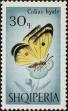 Stamp ID#264966 (1-309-83)