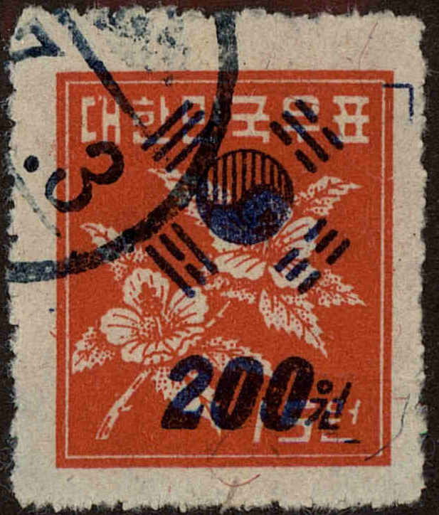 Front view of Korea 128 collectors stamp
