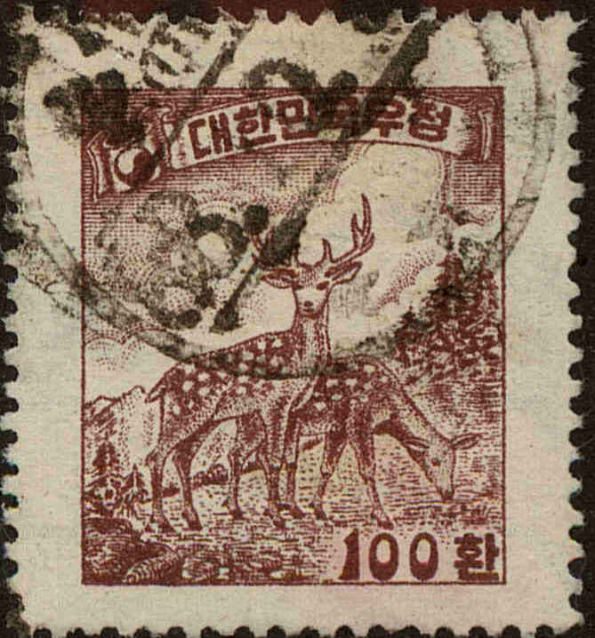 Front view of Korea 197 collectors stamp