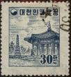 Stamp ID#304587 (1-309-8407)