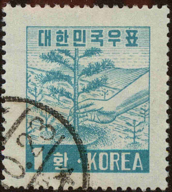 Front view of Korea 203A collectors stamp