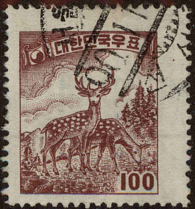 Front view of Korea 203D collectors stamp