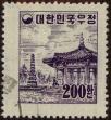 Stamp ID#304593 (1-309-8413)