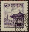 Stamp ID#304594 (1-309-8414)