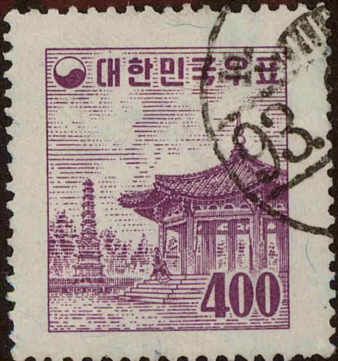 Front view of Korea 280 collectors stamp