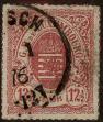 Stamp ID#304626 (1-309-8446)