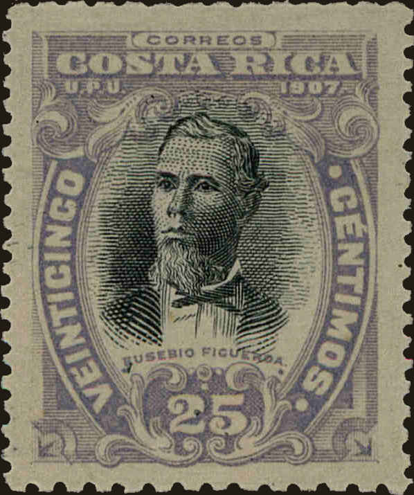 Front view of Costa Rica 65a collectors stamp