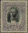 Stamp ID#265729 (1-309-846)